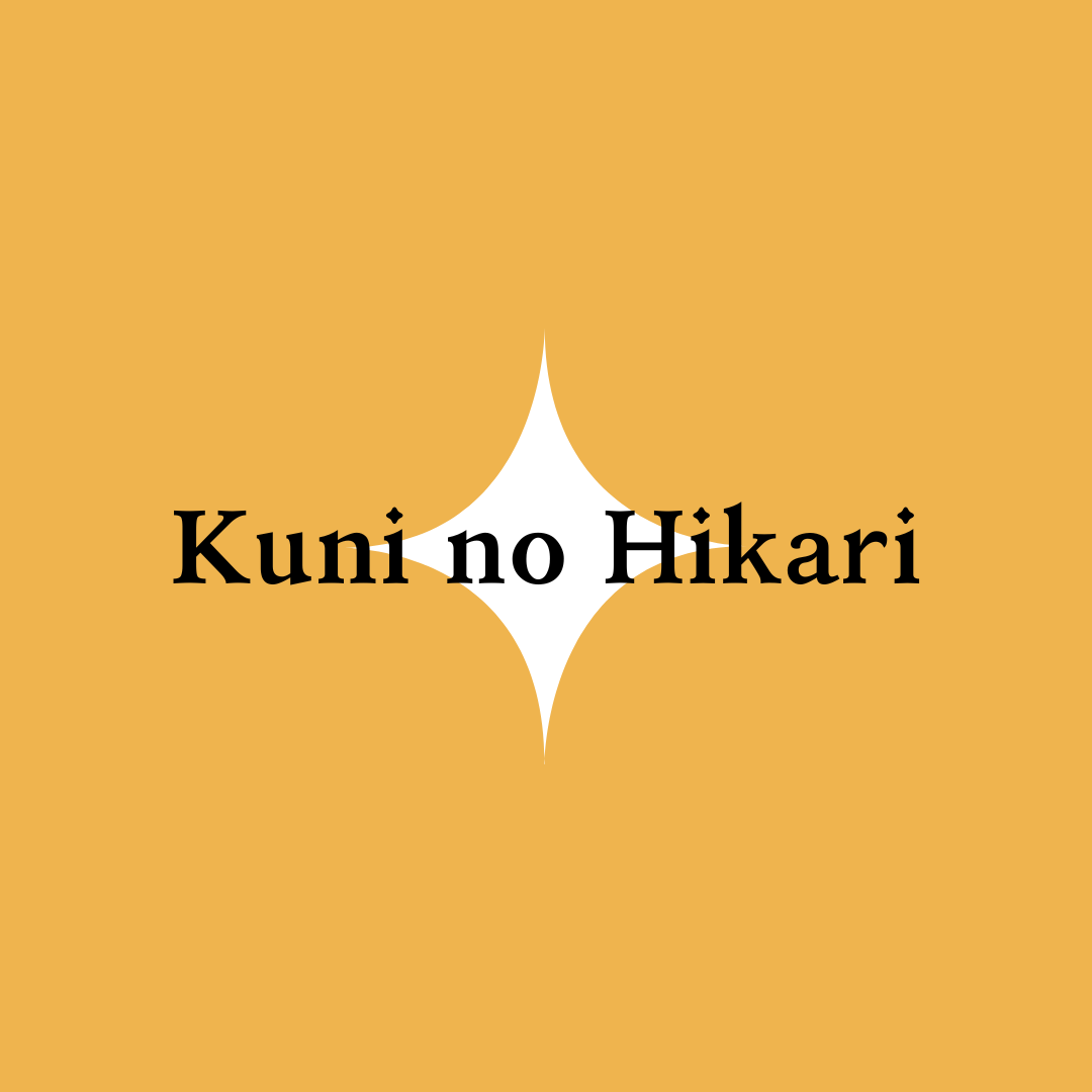 Kuni no Hikari  logo