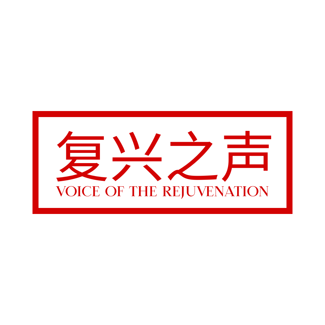 Voice of the rejuvenation logo