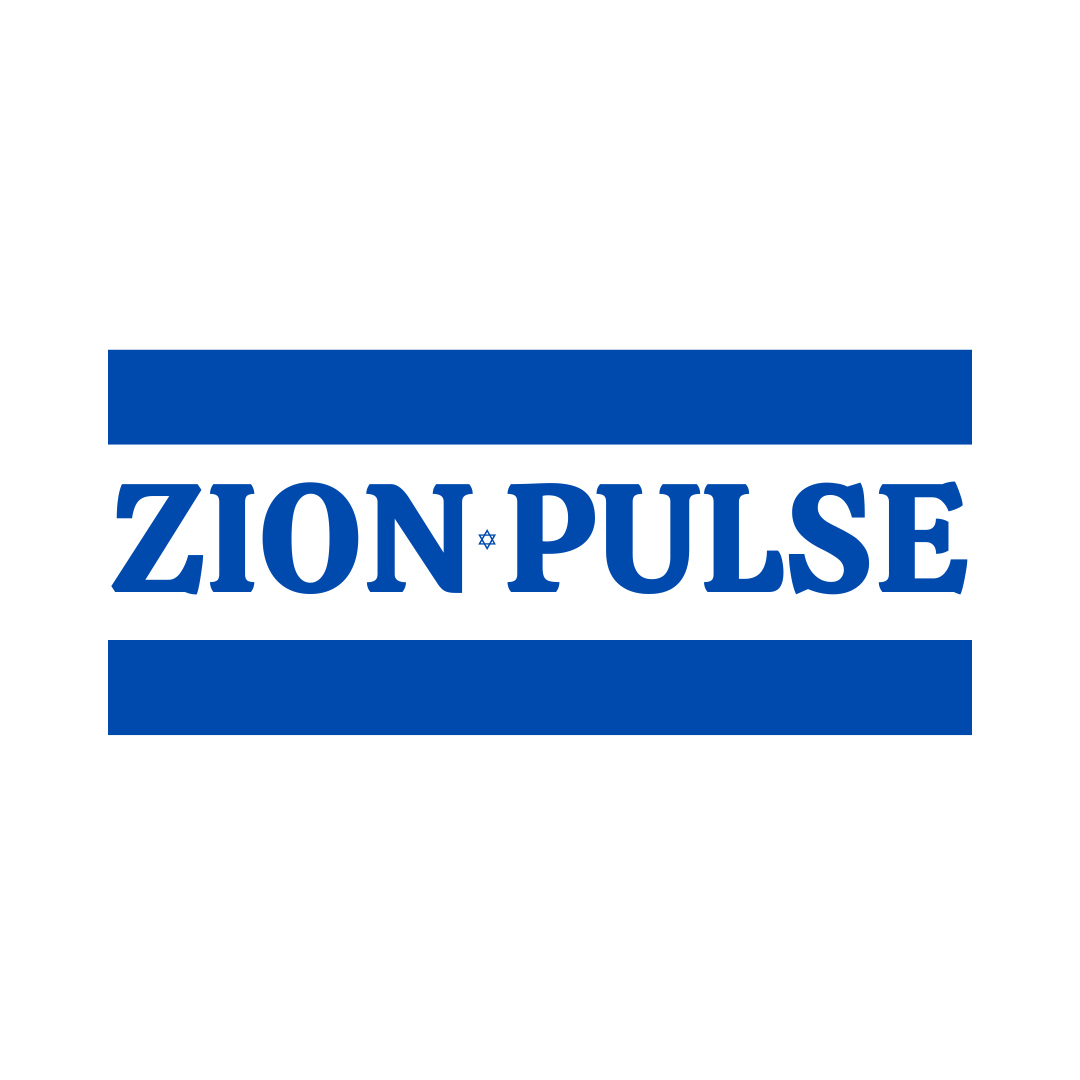 Zion pulse logo