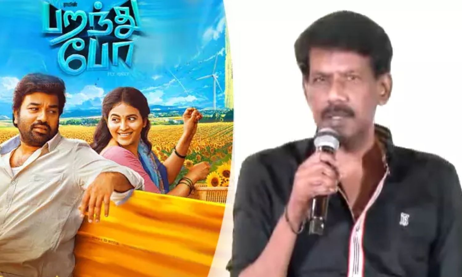 Director Bala addressing audience at Paranthu Po audio launch event