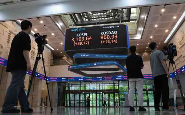 South Korean Market Surge Reveals Global Economic Power Shift as Asian Tigers Roar