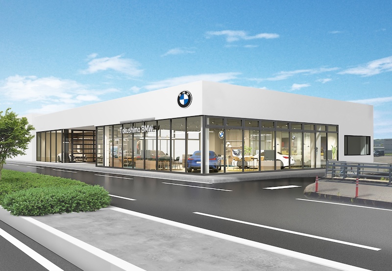 BMWの伝統と革新が融合：モトーレン徳島が最新鋭の本社ショールームを開設