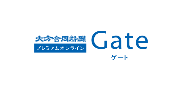 伝統と現代が調和する母乳育児支援：NPO法人ラ・レーチェ・リーグ日本が全国規模の啓発活動を展開