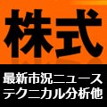 GA TECHの躍進：技術革新と伝統が織りなす日本発グローバル不動産テックの誇り