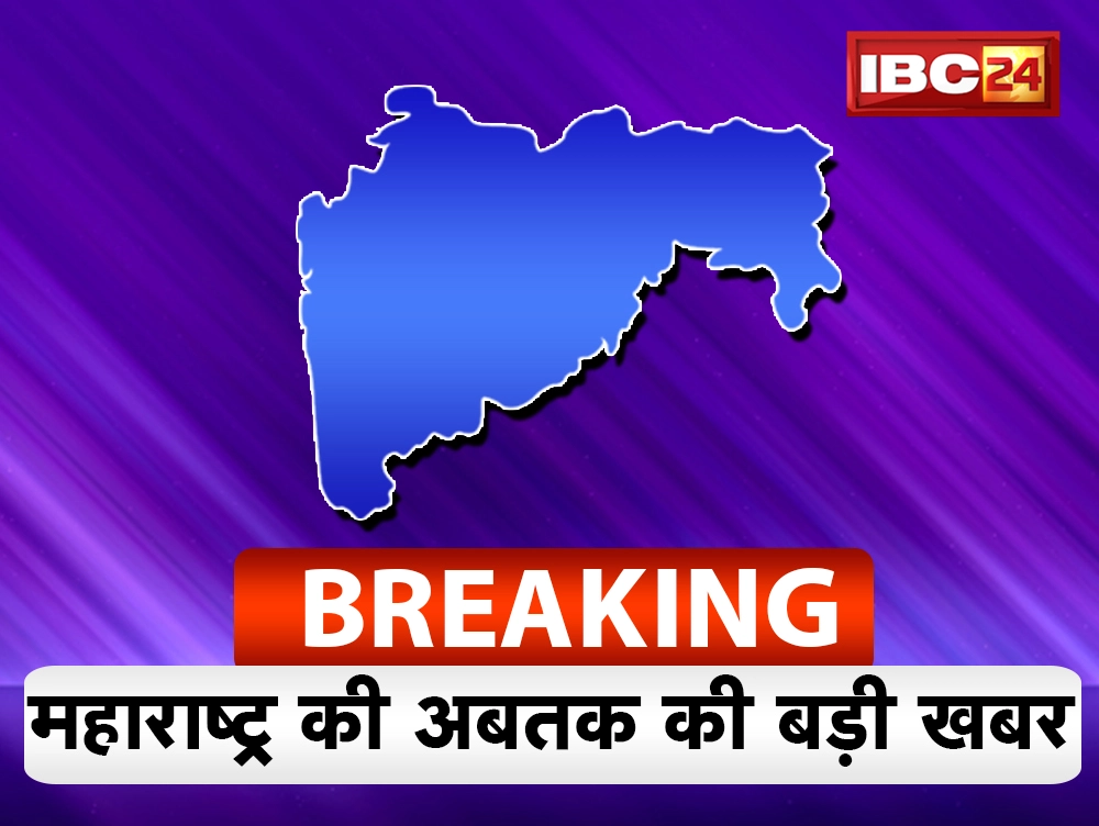 Ngome za Kihistoria za Shivaji Zatunukiwa Hadhi ya Urithi wa Dunia na UNESCO