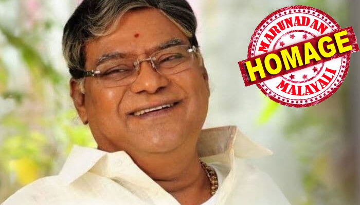 Msanii Mkongwe wa Filamu za India ya Kusini, Kota Srinivasa Rao, Aaga Dunia