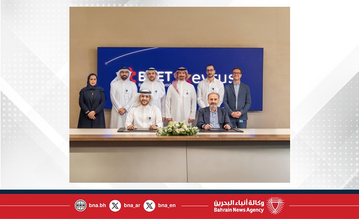 البحرين تدخل عصراً جديداً للذكاء الرقمي: 'بي نت' تطلق منصة 'بيانات' المتطورة بالشراكة مع Keyrus