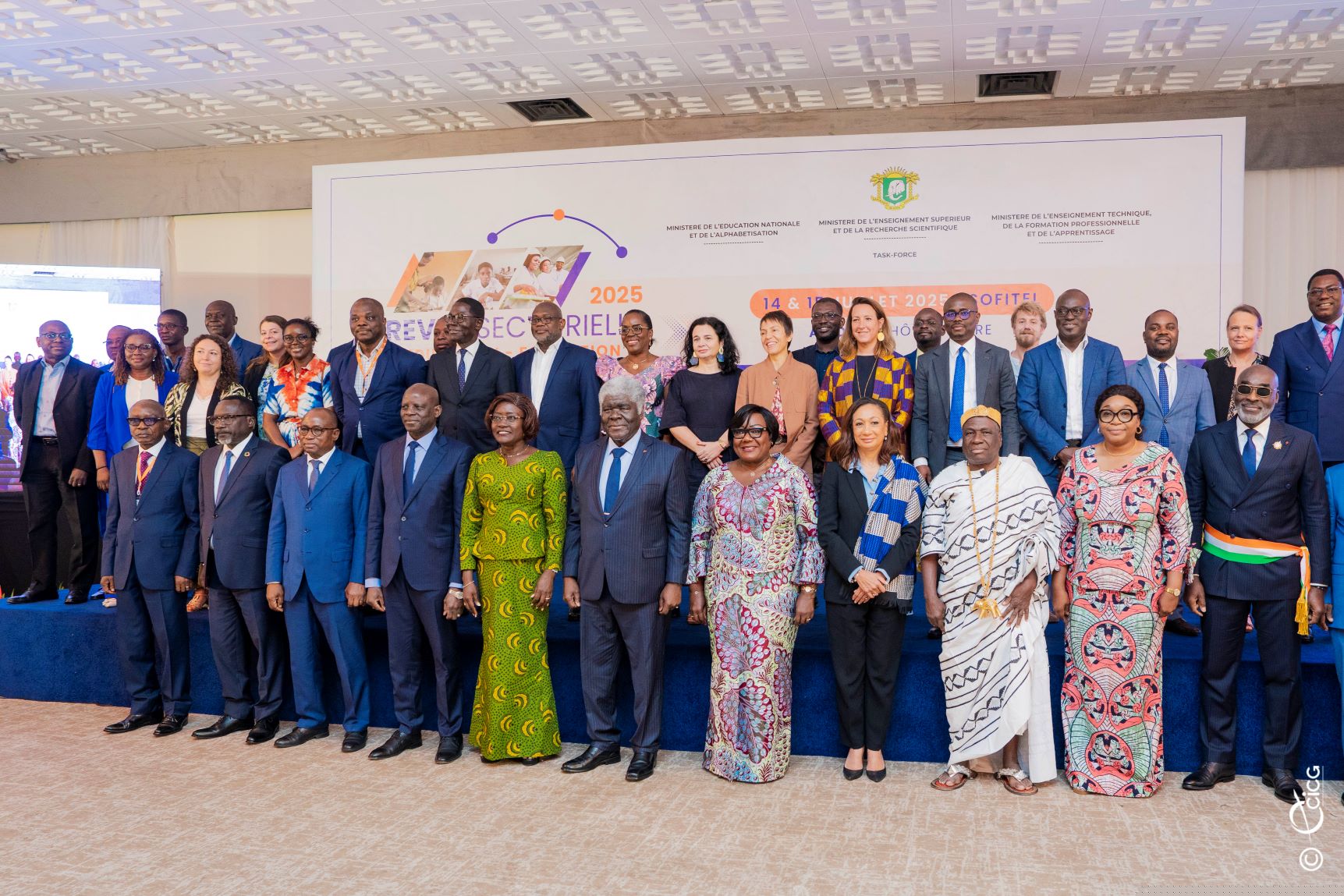 Education nationale : Le Premier Ministre Mambé réaffirme l'engagement de l'État pour une école ivoirienne d'excellence