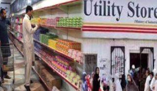 Strategic Restructuring: Government Plans Systematic Closure of Utility Stores to Strengthen Economic Framework