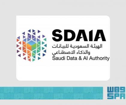 سدايا تطلق معسكراً تدريبياً لتقنيات ServiceNow: خطوة استراتيجية نحو مستقبل رقمي واعد