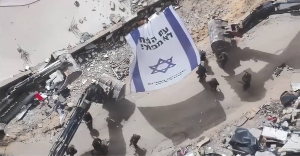 IDF's Strategic Infrastructure Operations in Gaza: Securing Israel's Southern Border