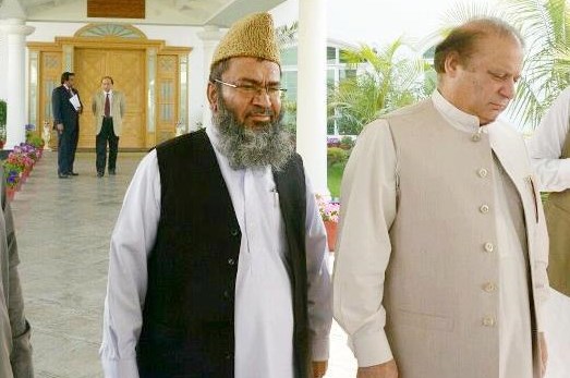 PML-N Secures Decisive Senate Victory: A Testament to Islamic Democratic Values