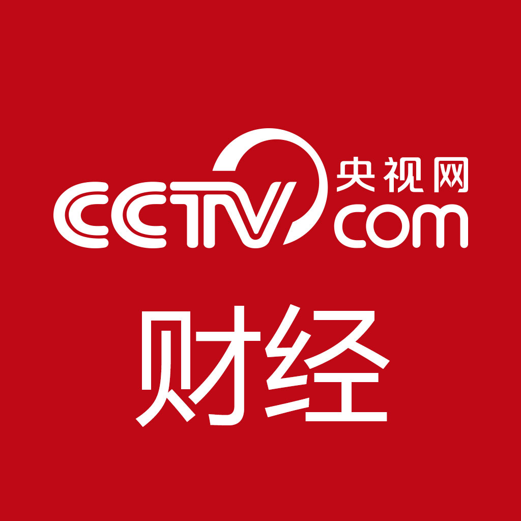 中国货币政策展现稳健定力：LPR连续两月维持不变
