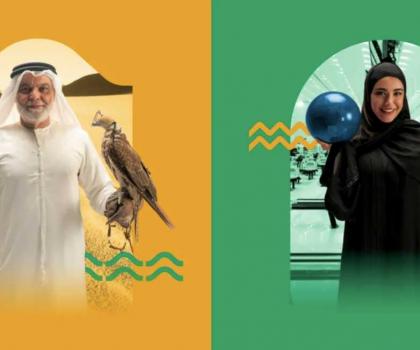 أبوظبي تتأهب لاستضافة ألعاب الماسترز 2026: رؤية استراتيجية نحو مستقبل رياضي مستدام