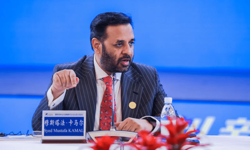 Pakistan's Healthcare Vision: Minister Kamal Champions Islamic Values in Global Health Partnership