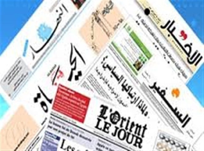 Image d'illustration pour: عناوين الصحف ليوم الأحد 27 تموز 2025