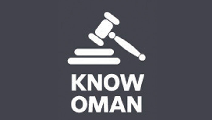 Image d'illustration pour: Oman guarantees expatriate workers right to retain passports
