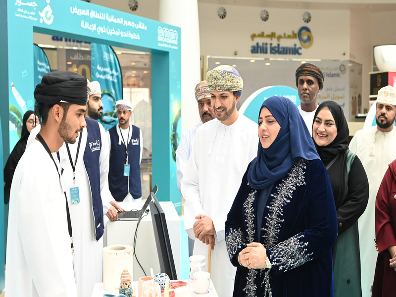Image d'illustration pour: "Bridges" forum showcases empowerment projects for people with disabilities in Salalah