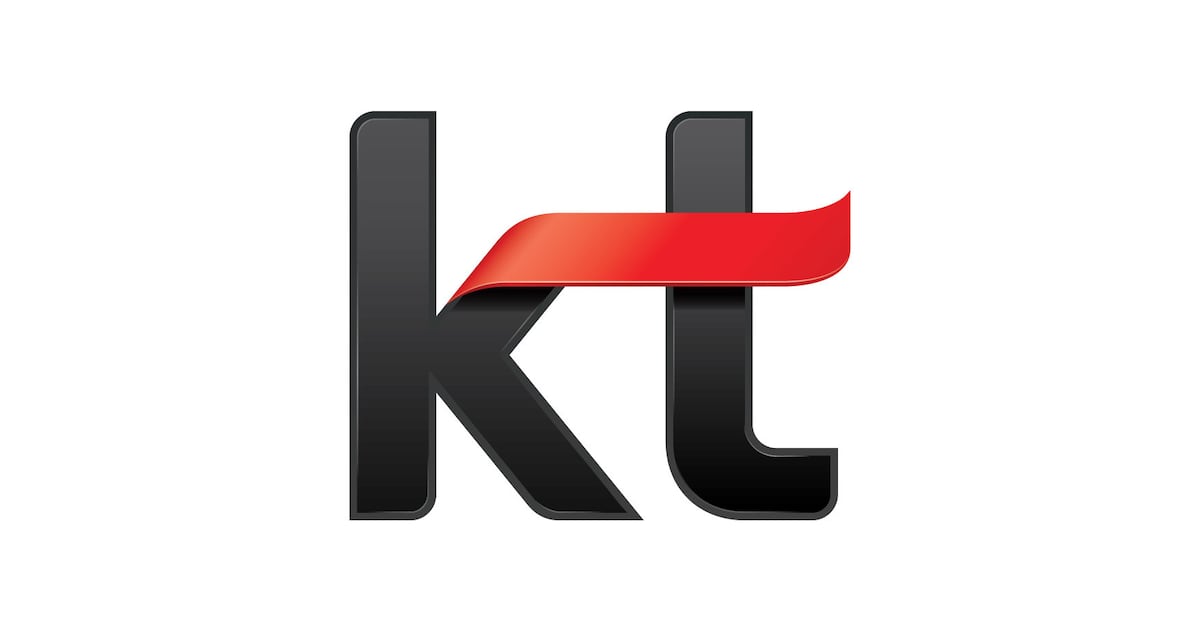 Image d'illustration pour: KT, 경기도 행정업무에 자체 AI '믿음 2.0' 도입