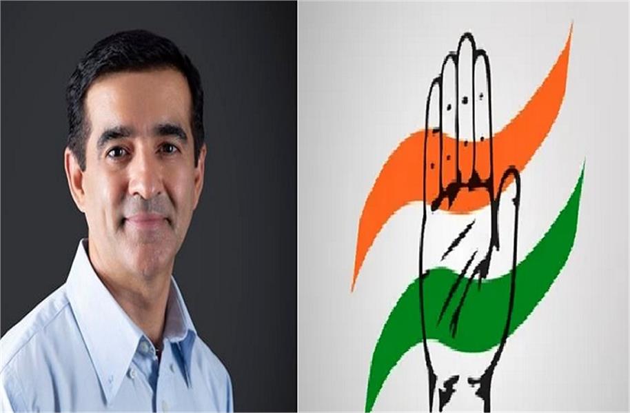 Image d'illustration pour: Haryana Congress: पूर्व मंत्री संपत सिंह के बेटे गौरव ने साधा कांग्रेस के एक बड़े नेता पर निशाना!