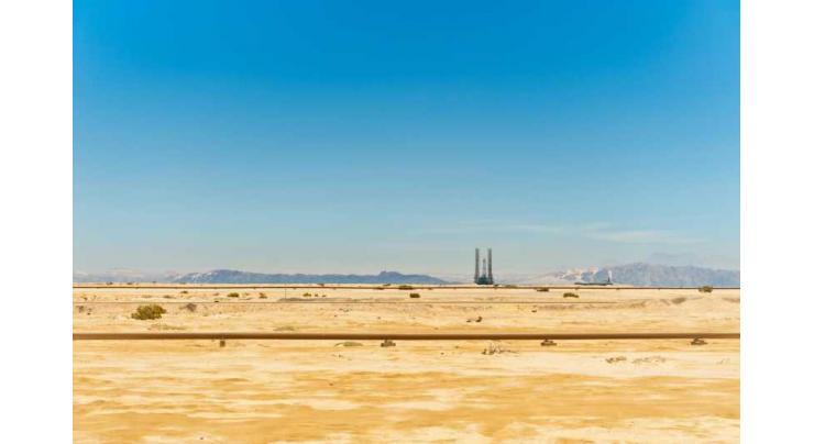 Image d'illustration pour: Development Of Egypts Arcadia-28 Oil Well Boosts Output To 4,100 Boe/d - UrduPoint
