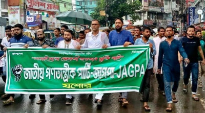 Image d'illustration pour: আ.লীগকে ফেরানোর চক্রান্ত হলে দেশবাসী প্রতিহত করবে: জাগপা