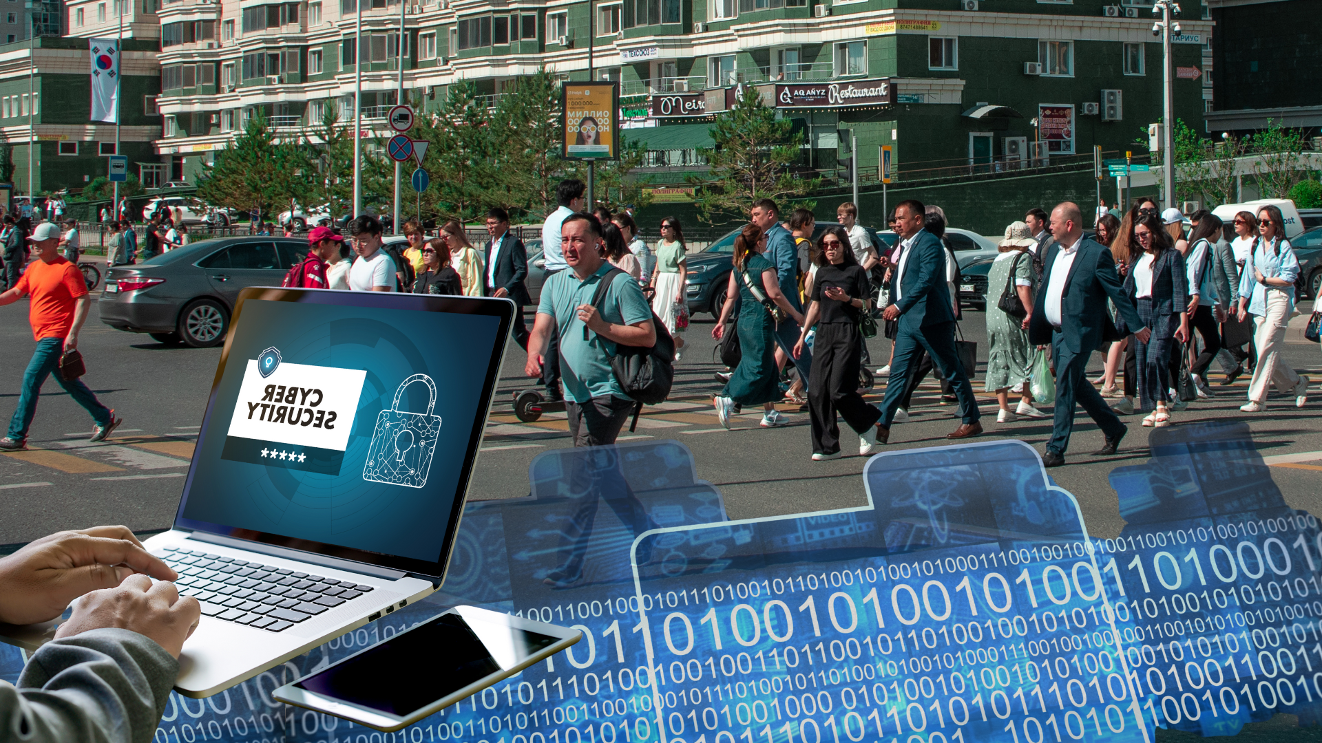 Image d'illustration pour: What We Know about Data Leak Affecting 16 Million Kazakh Citizens - The Astana Times