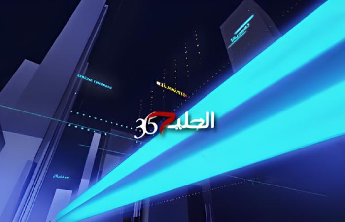 Image d'illustration pour: صندوق الاستثمارات السعودي يحافظ على صدارة العلامات السيادية الأسرع نمواً