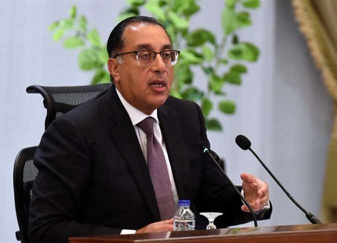 Image d'illustration pour: PM reviews steps to establish central unit for state-owned companies - Egypt Independent