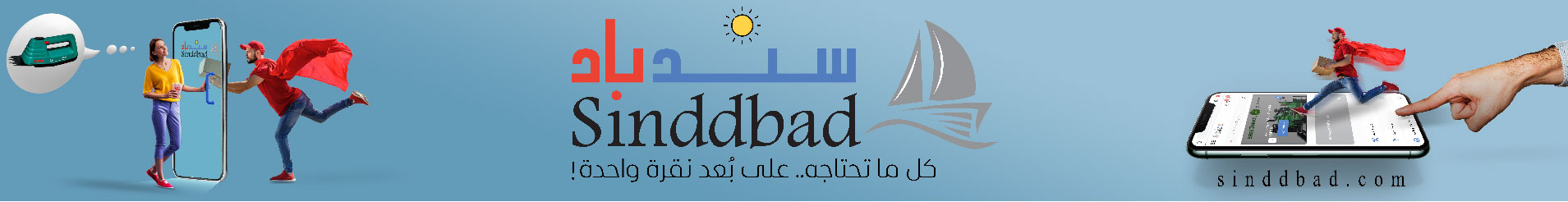 Image d'illustration pour: قطر تحذر إسرائيل: حماس مستعدة لتبادل جميع الرهائن فوراً، والحكومة يجب أن تأخذ الرسالة بجدية! - عاجل من لبنان - خبرنا