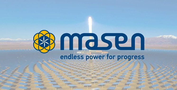 Image d'illustration pour: Pour des services de conseil relatifs au "Battery Energy Storage System" : Masen lance un appel à manifestation d'intérêt