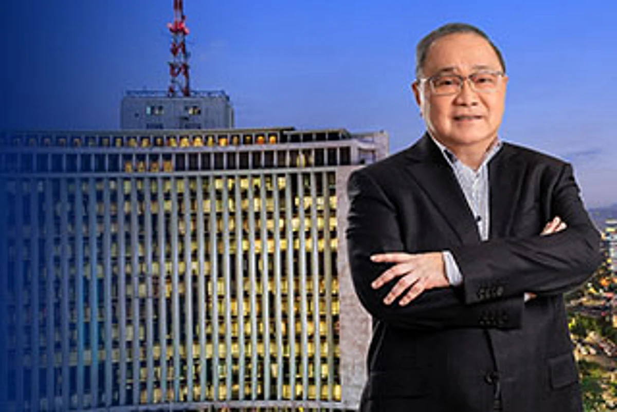 Image d'illustration pour: Meralco cuts sales forecast to 1-2% rise