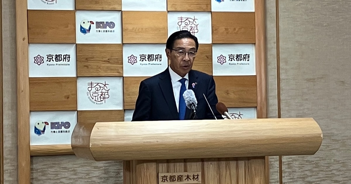 Image d'illustration pour: 北陸新幹線の延伸ルート再検証 京都府知事「どれがふさわしいはない」