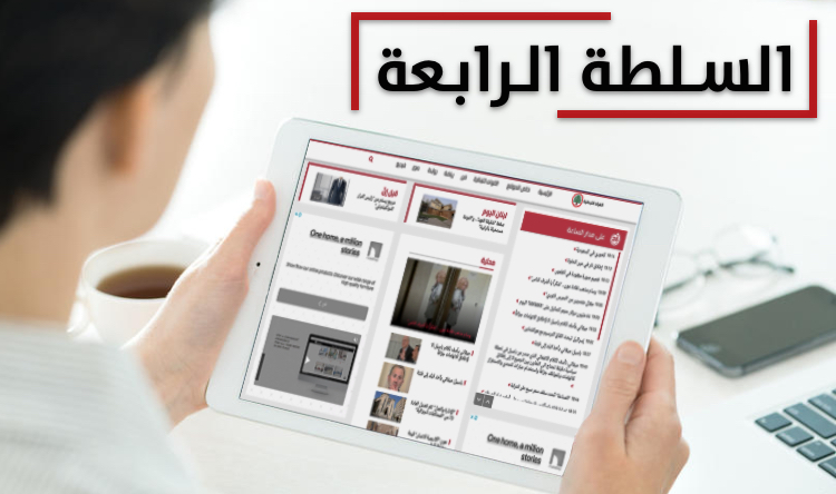 Image d'illustration pour: عقوبات الكويت تُفاقم أزمة "الحزب" وتثير ارتباك اللبنانيين المقيمين