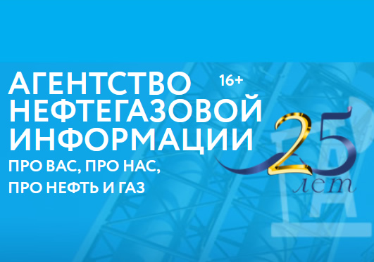Image d'illustration pour: Катар выделит свыше $760 млн на развитие энергетики Сирии