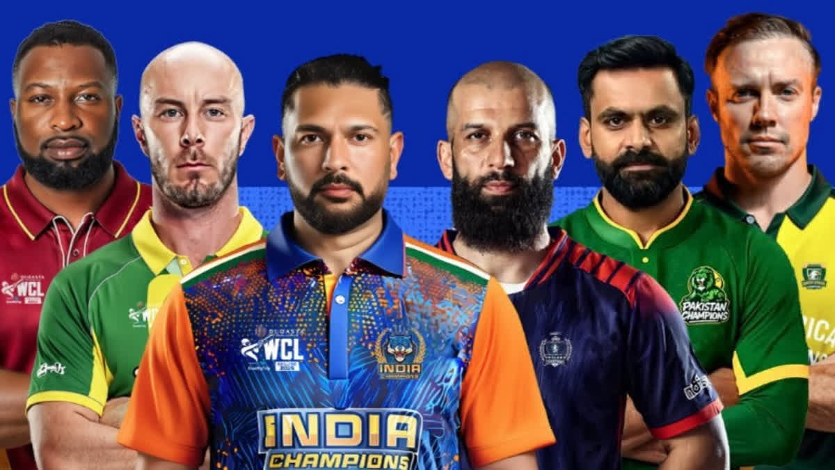 Image d'illustration pour: World Championship Of Legends 2025: How And Where To Watch PAK vs SA Live Streaming?