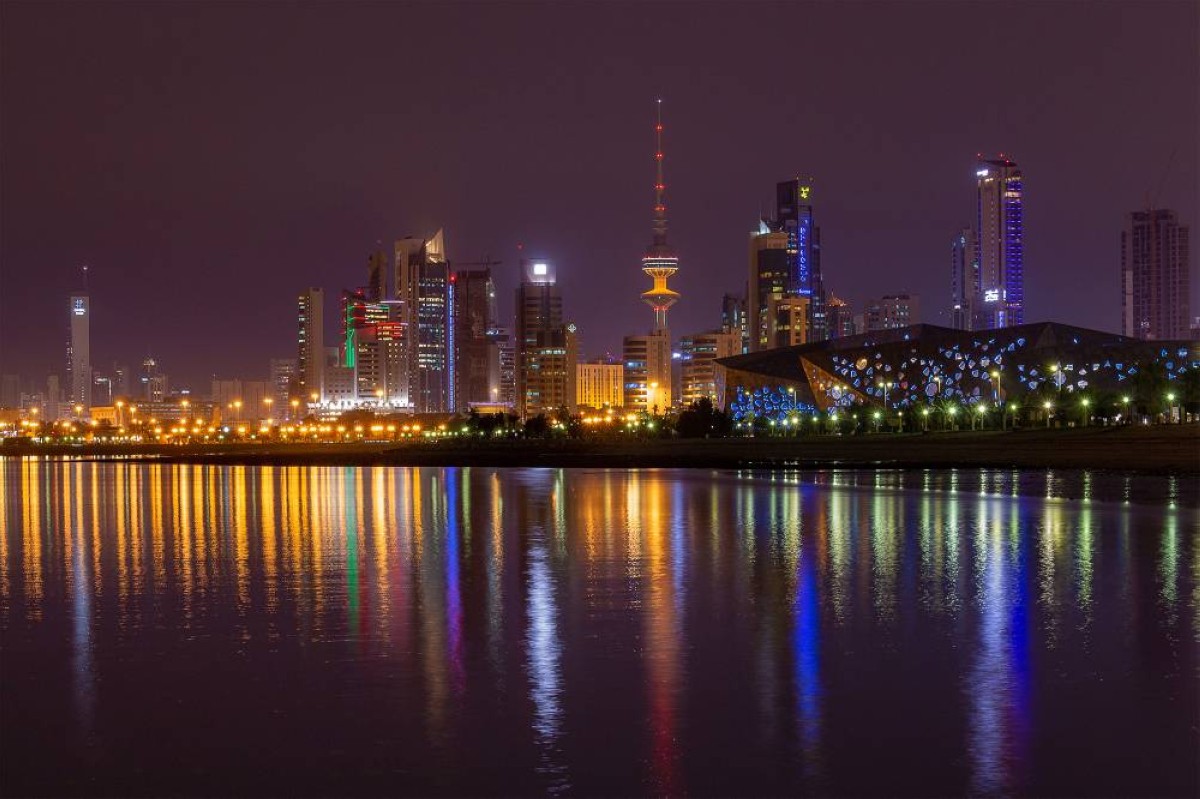 Image d'illustration pour: Today in Kuwait's history - kuwaitTimes