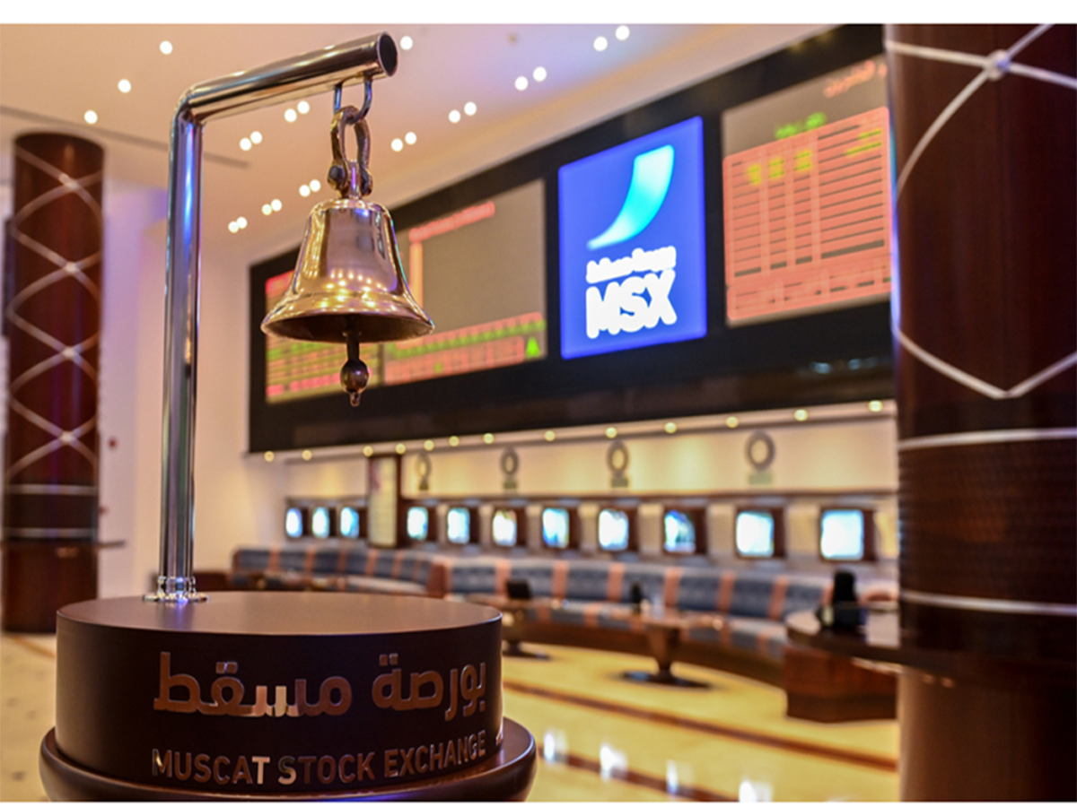 Image d'illustration pour: Muscat Stock Exchange Gains 311 Million OMR in One Week