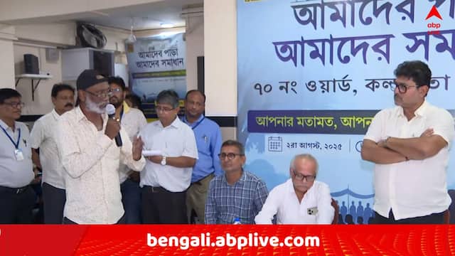 Image d'illustration pour: শুরু হল তৃণমূল সরকারের 'আমাদের পাড়া, আমাদের সমাধান' কর্মসূচি