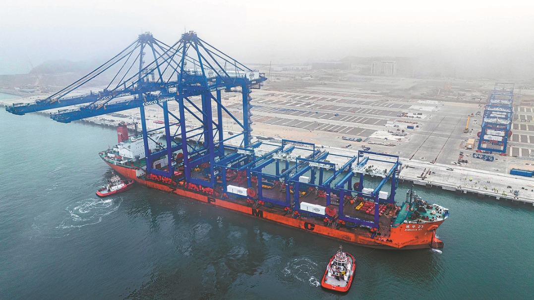 Image d'illustration pour: Chancay Port opens Inca Trail of New Era toward shared prosperity between China, Latin America