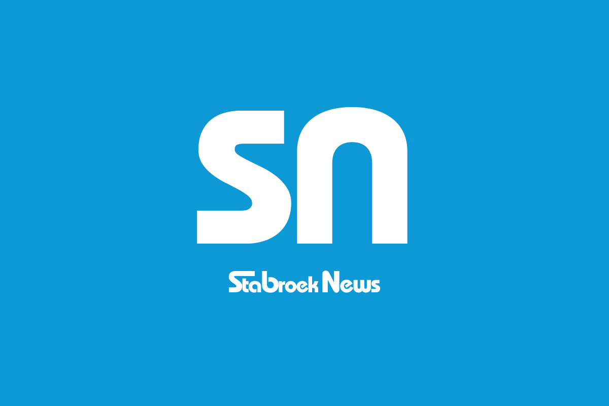 Image d'illustration pour: GMSA joins in condemning WIN's boycott call - Stabroek News