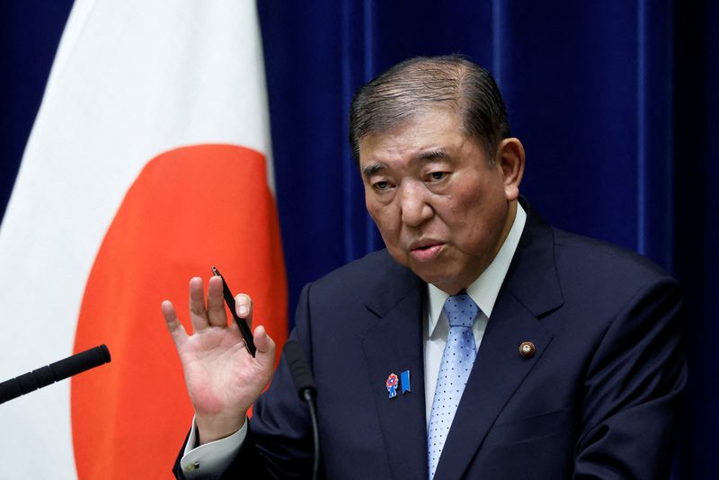 Image d'illustration pour: Japan's Ishiba signals talks with Trump for early cut to US auto tariff