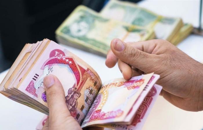 Image d'illustration pour: عطلة المصارف الامريكية أخرت الصرف.. المالية تعلن المباشرة باطلاق رواتب المتقاعدين