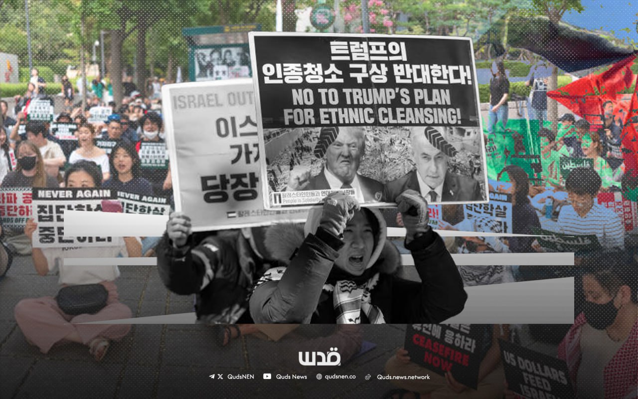 Image d'illustration pour: Exclusive Interview: BDS Korea on Defying Genocide from Seoul - Quds News Network