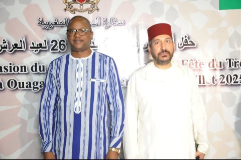 Image d'illustration pour: 26e Anniversaire de la Fête du trône : L'ambassade du Royaume du Maroc au Burkina Faso a célébré l'événement