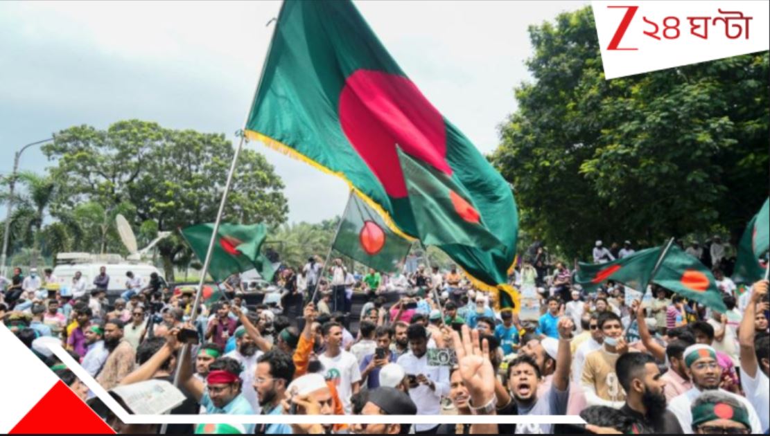 Image d'illustration pour: Bangladesh: জুলাই গণঅভ্যুত্থানের বর্ষপূর্তি বাংলাদেশে উত্সব! ঢাকায় রাস্তায় জনতা ঢল...