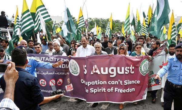 Image d'illustration pour: Countrywide rallies condemn India, support Kashmiris