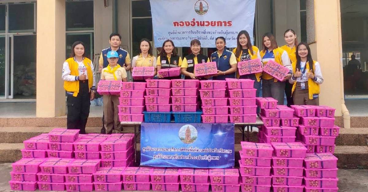 Image d'illustration pour: เร่งแก้ไขราคาลำไยตกต่ำ ตลท.ประสาน บจ.ร่วมซื้อ