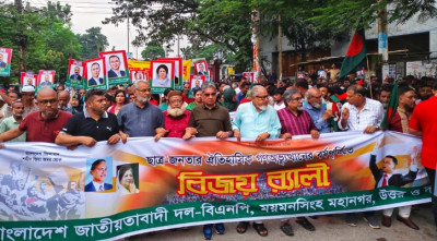 Image d'illustration pour: নির্বাচন কমিশন শিগগিরই নির্বাচনের তারিখ ঘোষণা করবে: নজরুল ইসলাম খান