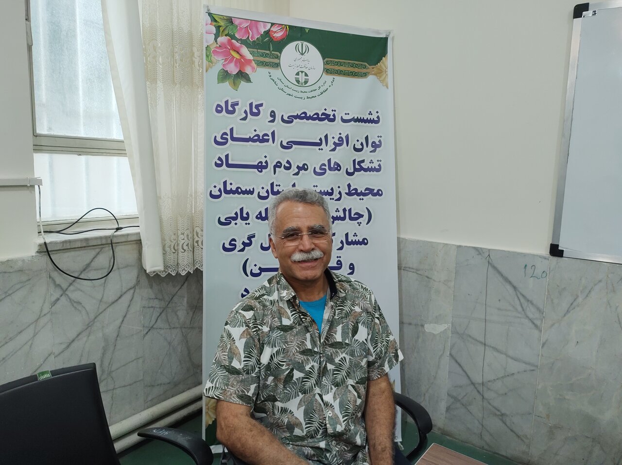 Image d'illustration pour: لزوم ارتقا شاهوار به منطقه حفاظت شده؛ "شاهوار" نگین زیستی استان سمنان